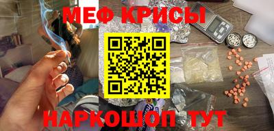 дистиллят марихуана Бугуруслан