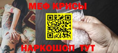 СК Бузулук
