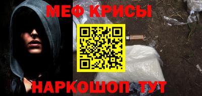 СК Бузулук
