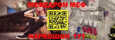 дистиллят марихуана Бугуруслан
