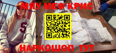 дистиллят марихуана Бугуруслан