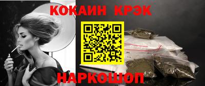 дистиллят марихуана Бугуруслан