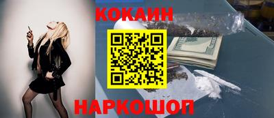 дистиллят марихуана Бугуруслан