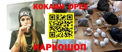 гидропоника Будённовск