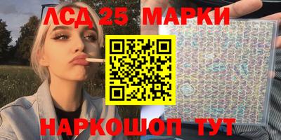 дистиллят марихуана Бугуруслан