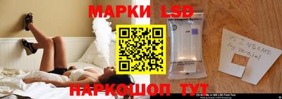 СК Бузулук