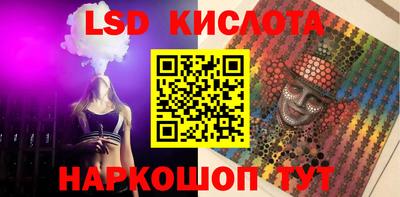 СК Бузулук