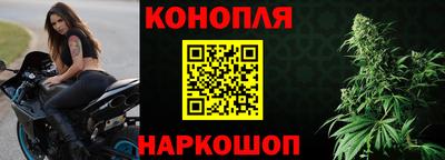 СК Бузулук