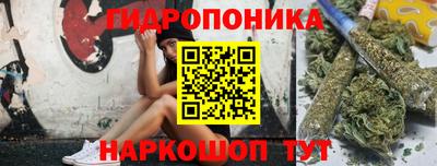 дистиллят марихуана Бугуруслан