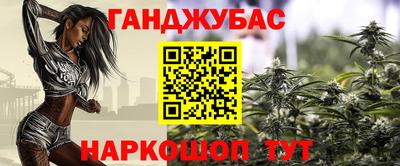СК Бузулук