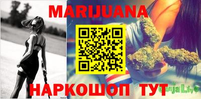 СК Бузулук