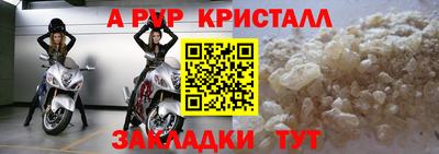 СК Бузулук