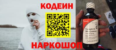 дистиллят марихуана Бугуруслан