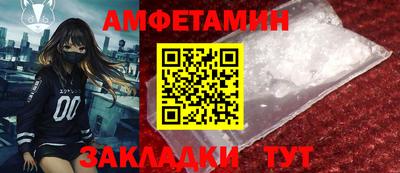 СК Бузулук