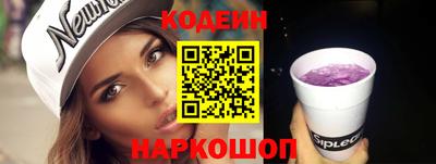 гидропоника Будённовск