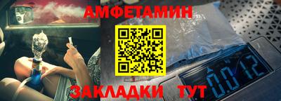 дистиллят марихуана Бугуруслан
