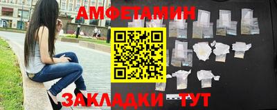 СК Бузулук