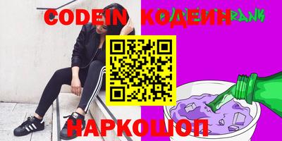 дистиллят марихуана Бугуруслан