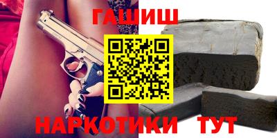 гидропоника Будённовск