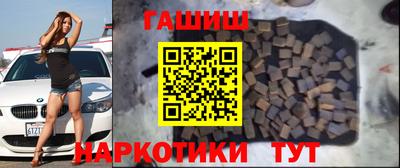 дистиллят марихуана Бугуруслан