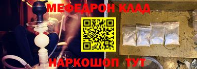 дистиллят марихуана Бугуруслан