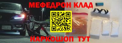 гидропоника Будённовск