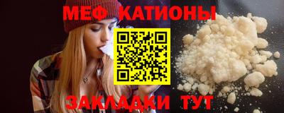 СК Бузулук